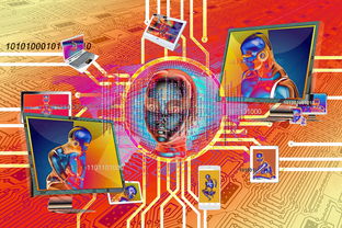 爱游戏app-五大联赛伤病管理系统是否优于其他洲际联赛，五大联赛伤病名单  第2张